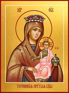 Тотемская икона Божией Матери 21826