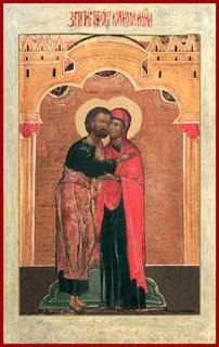 Икона Зачатие святой Анны, егда зачат святую Богородицу 21840