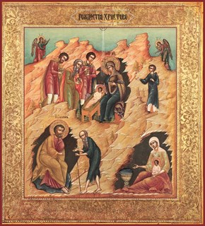 Икона Рождество Христово 21862