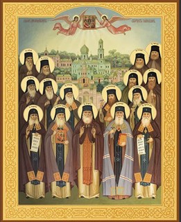 Икона Собор Глинских старцев 21870