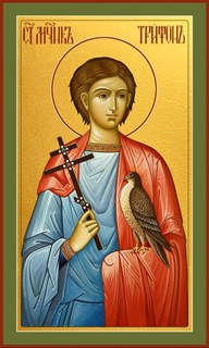Икона Трифон мученик 21872