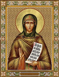 Икона Святая преподобная Мелания Римляныня 21874