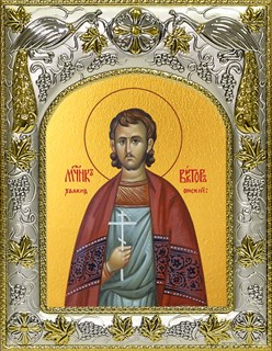 Икона Виктор Халкидонский мученик, 14х18 см 21878