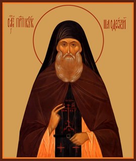 Икона Кукша Одесский, преподобный 21885