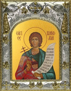 Икона Вонифатий мученик, 14х18 см 21892