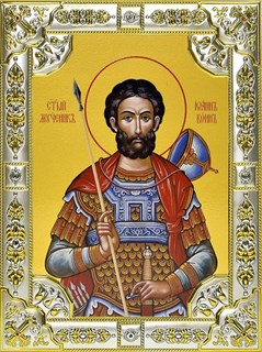 Икона Иоанн (Иван) Воин мученик, 18х24 см, со стразами 21896