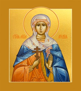 Икона Лидия мученица 21907