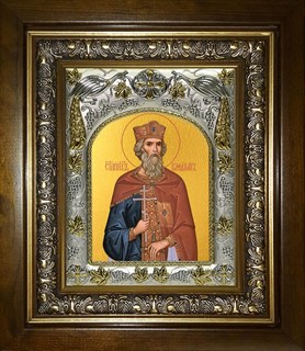 Икона Владимир равноапостольный, Великий князь, в киоте 20х24 см 21917