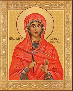 Икона Кикилия Римская 21931