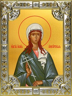 Икона Юлия (Иулия) Анкирская, 18х24 см со стразами 21946