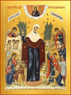 Икона Всех скорбящих Радость, икона Божией Матери 21947