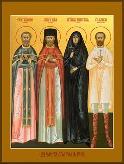 Икона Собор святых Праотцы 21951