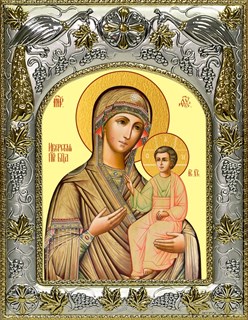 Икона Иверская икона Божией Матери, 14х18 см 21964