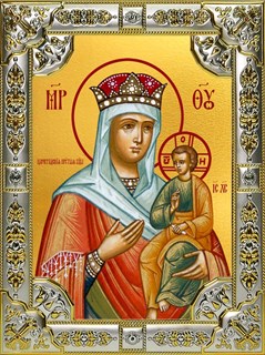 Икона Цареградская икона Божией Матери, 18х24 см, со стразами 21978