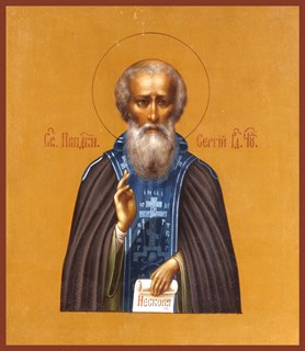 Икона Сергий (Сергей) Радонежский преподобный 21980