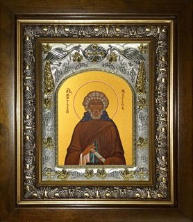 Икона Моисей Мурин Преподобный, в киоте 20х24 см 21991