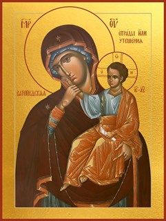 Икона Ватопедская икона Божией Матери 21992