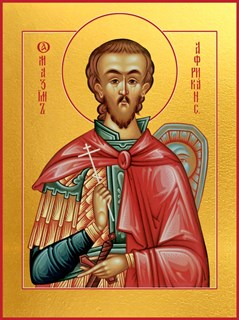 Икона Максим Африканский (Карфагенский), Петрийский, Мученик 22001