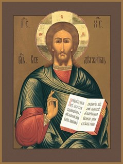 Икона Господь Вседержитель 22002