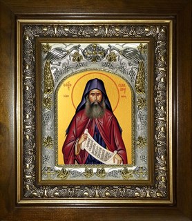 Икона Силуан Афонский преподобный, в киоте 20х24 см 22032