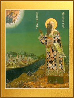 Икона Михаил Киевский и всея Руси, святитель, митрополит 22061