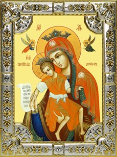 Достойно Есть(Милующая), икона Божией Матери, в киоте 24х30 см 22069