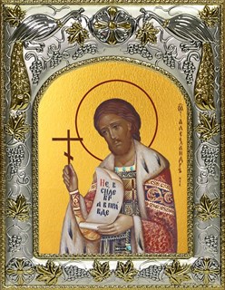 Икона Александр Невский, благоверный князь, 14х18 см 22075