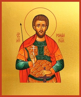 Икона Роман Святой 22079