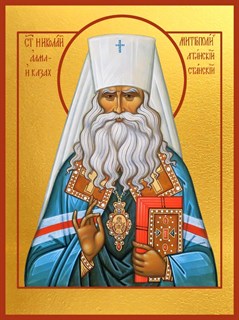 Икона Святой Исповедник Николай (Могилевский), Алма-Атинский, митрополит 22080