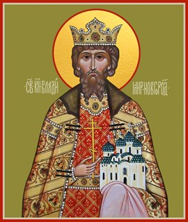 Икона Владимир Новгородский, Благоверный князь 22081