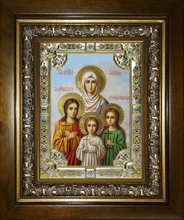 Икона Вера, Надежда, Любовь и их матерь София мученицы, в киоте 24х30 см 22083