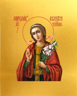 Икона Мирослава Константинопольская, мученица 22090