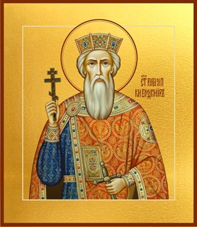 Икона Владимир равноапостольный, Великий князь 22095