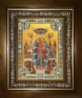 Икона Всех скорбящих Радость, икона Божией Матери, в киоте 24х30 см 22109