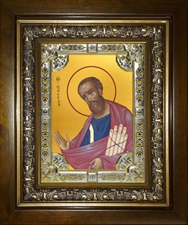 Икона Павел апостол, в киоте 24х30 см 22121