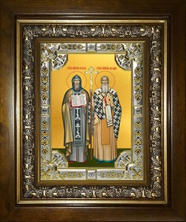 Икона Кирилл и Мефодий равноапостольные, в киоте 24х30 см 22122