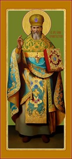 Икона Иоанн (Иван) Кронштадтский, праведный, чудотворец 22124