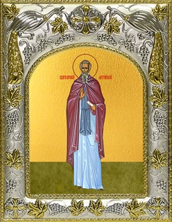 Икона Арсений Латрийский преподобный, 14х18 см 22128