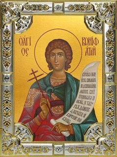 Икона Вонифатий мученик, 18х24 см, со стразами 22150