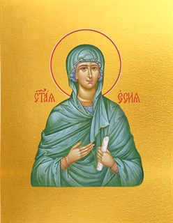 Икона Есия мученица 22165