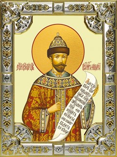 Икона Николай (Романов)II император, страстотерпец, 18х24 см, со стразами 22166
