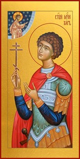 Икона Уар мученик 22168