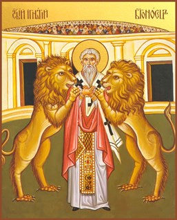 Икона Игнатий Богоносец Антиохийский, епископ, священномученик 22174