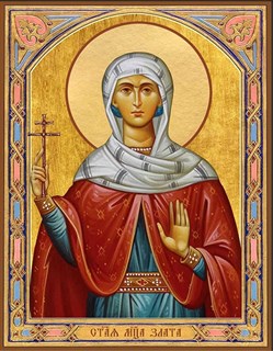 Икона Святая Злата мученица 22175