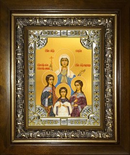 Икона Вера, Надежда, Любовь и их матерь София мученицы, в киоте 24х30 см 22177