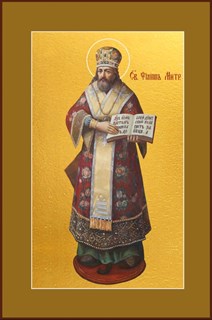 Икона Филипп митрополит Московский, святитель, чудотворец 22185