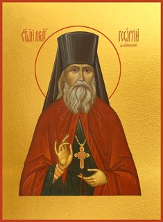 Икона Георгий исповедник Даниловский, преподобный, чудотворец 22189