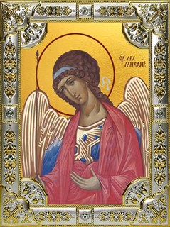 Икона Михаил Архангел, 18х24 см, со стразами 22190