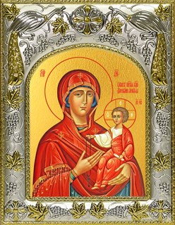 Икона Дарование молитвы икона Божией Матери, 14х18 см 22218