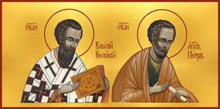 Икона Святой Апостол Петр и Святитель Василий Великий 22219